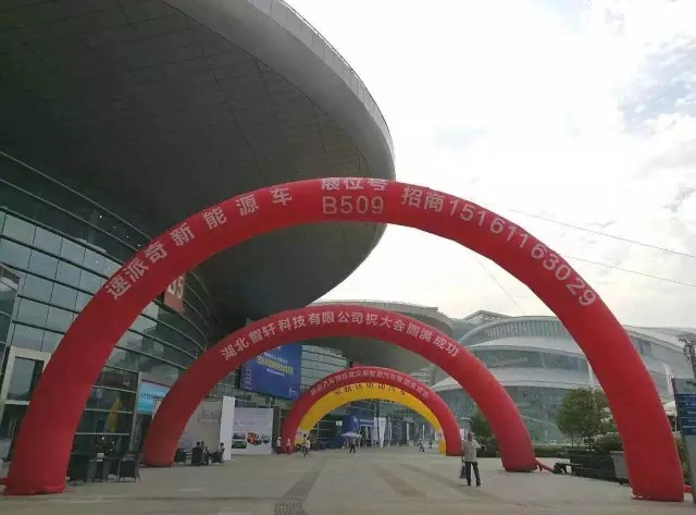 武漢展超越家族再起行業(yè)時尚風(fēng)暴