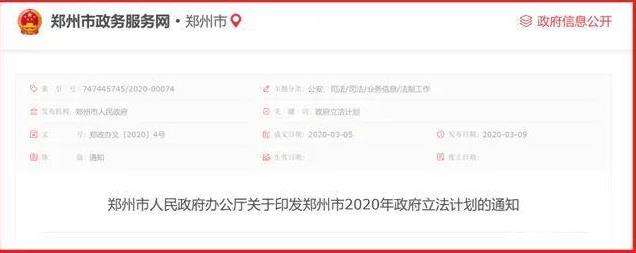 好消息！多個電動車大省啟動！2年內，行業(yè)將有大爆發(fā)！
