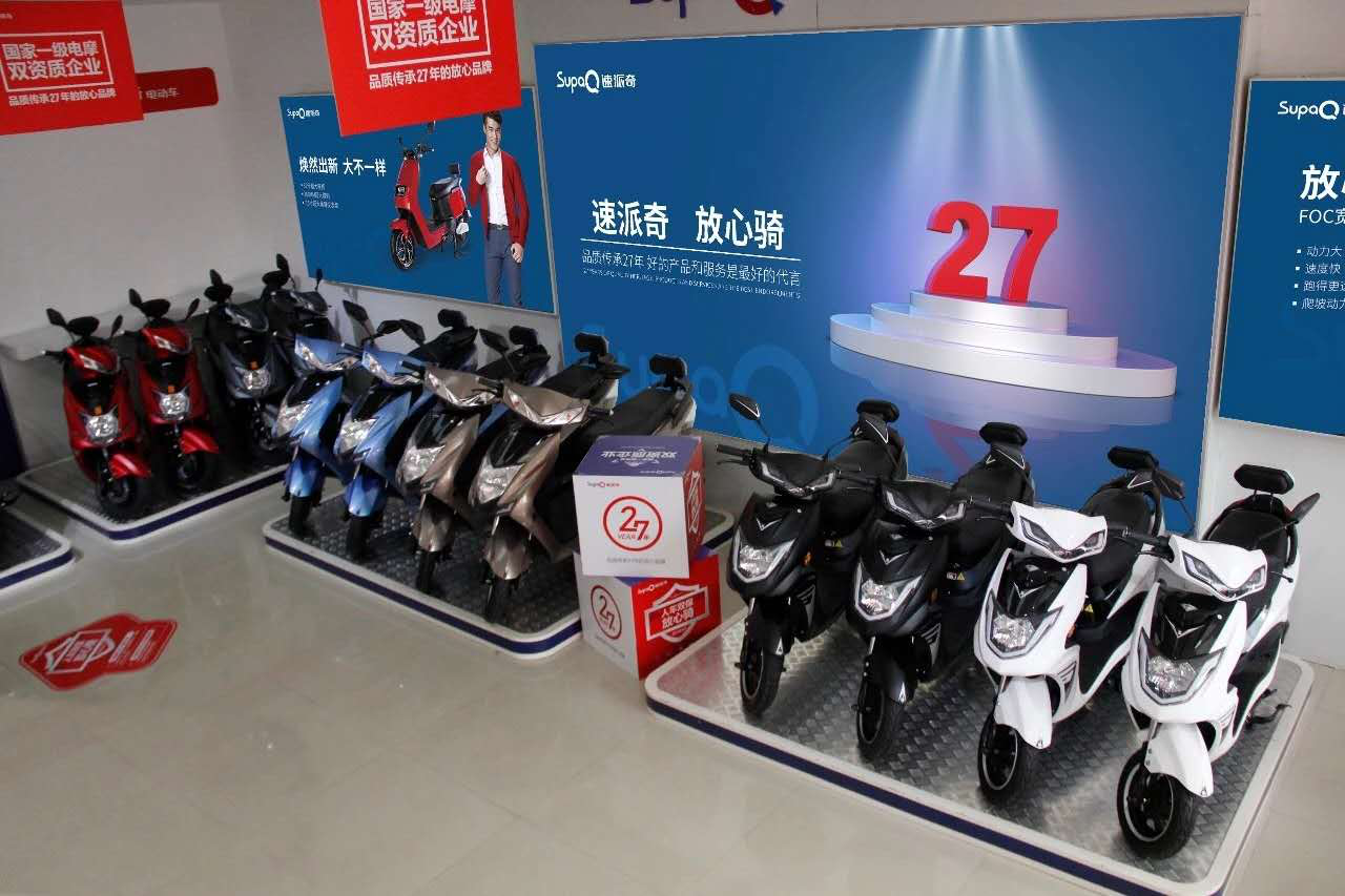 速看！電動自行車新規(guī)7月1日實施！18個熱點問題詳解！