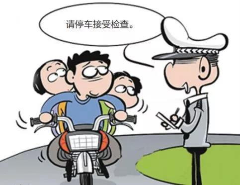 江蘇開展電動(dòng)自行車交通安全“百日整治”行動(dòng)