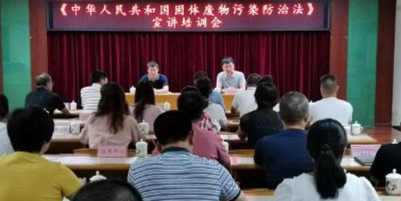 提前預(yù)警！9月1日起，六大新規(guī)實(shí)施，這類電動(dòng)車全面禁行