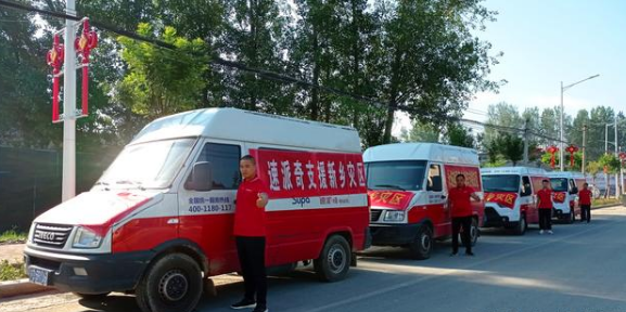 彰顯社會(huì)責(zé)任擔(dān)當(dāng)，速派奇援助災(zāi)區(qū)，積極響應(yīng)！
