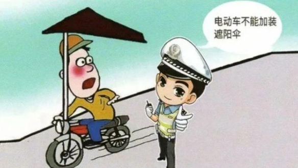 浙江加碼電動(dòng)自行車(chē)領(lǐng)域?qū)ｍ?xiàng)治理