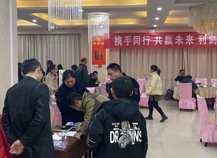 2022速派奇聊城財(cái)富峰會(huì)圓滿(mǎn)結(jié)束
