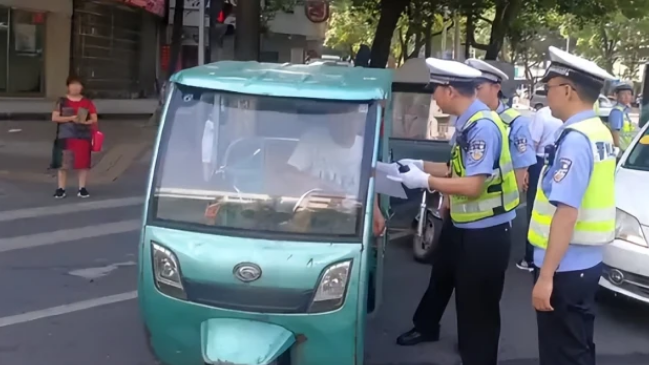 微信截圖_20220512155053 微信截圖_20220512155053